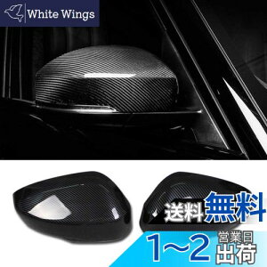 yzRUIQ OH GNvXNX p hA~[TCh~[Jo[ Mitsubishi Eclipse Cross p ݌v(Yf@ۍFdl)