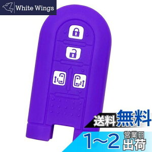 yIKTz_Cnc/g^ԗp X}[gL[pVRJo[ 4{^ p[v/^g/^gJX^/EFCN/[ LoX/g[/^N/[~[/Ȃ p݌vŃsb^TCYI