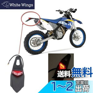 yzONGMEIL e[v LED bh oCN ėp Gf[ e[Cg e[