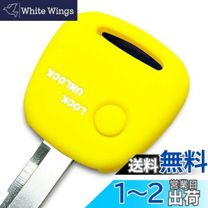 yIKTz(XYL/jbT/}c_ԗp) L[XVRJo[ 1{^ CG[/SR/nX[/Ag/GuB/p/Wj[/MRS/\I/XCtg/L/XsA[m/R/AZ