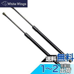 yzXIANGSHANG NeBX SCP100 NCP100 NCP105 S AQ[g_p[ obNhA_p[ Anb`_p[ gN_p[ ԌΉ pi 2{g [sAi]