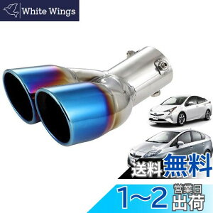 yzTakelablaze vEXp 2{o }t[Jb^[ TOYOTA Prius30n 40n 50n O  vEXp `^J[