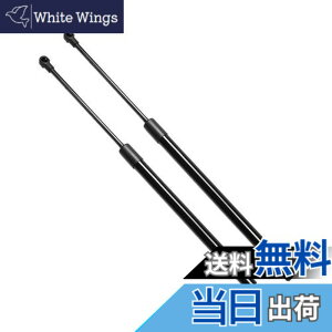 �y���������zXIANGSHANG �J���f�B�i T240W�^ ZZT241W AZT241W AZT246W ST246W ���A�Q�[�g�_���p�[ 68960-0W110 68950-0W180 �o�b�N�h�A�_���p�[ ���A�n�b�`�_���p�[ �g�����N�_���p�[ �Ԍ��Ή� �����p�i 2�{�g [��