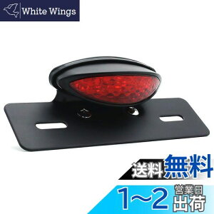 yzONGMEIL ėp LED X LbcAC e[v io[Cg Xe[ JX^ I[goC u[L bhY (Red)
