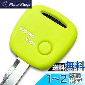 yIKTz(XYL/jbT/}c_ԗp) L[XVRJo[ 1{^ CG[O[ / SR / nX[ / Ag / GuB / p / Wj[ / MRS / \I / XCtg / L