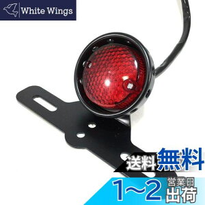 yzONGMEIL re[W LED e[ v Cg io[ Xe[ t bh Y oCN hXAbv JX^ p[c ėp