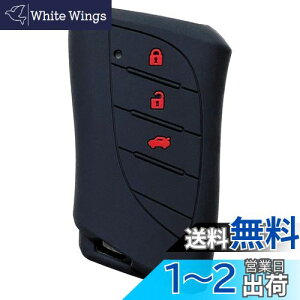 yzyIKTzNTXԗp X}[gL[pVRJo[/LBXi2023`j / V^RXi2022.11.18`j / V^NX (2021.10~) / UX250h UX200 / ES300h / Ȃ p݌vŃsb^TCY h~ 炳V