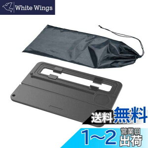 yzY(EXEA) ԓpi e[u (GNZA) ܂肽݃e[u EB-208