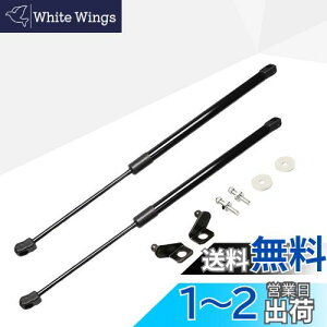 yzJINGLINGKJ {lbg_p[ Xo tHX^[ Forester SKn NXI[o[SUV 5hAɑΉ ԌΉ ԉpi 2{Zbg ubN [sAi]