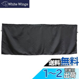 yzi|bNX(Napolex) NSTILE ԒpJ[e tgp3Zbg ubN tbNt ėpTCY UVJbg J[pi 悯 NST-1