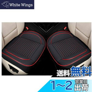 yz[inotenka]|E^ p ԗp V[gJo[ Zbg zc NbV }bg ʋC ~ ėp 035-zx (Oȗp2ubN, 55cm*55cm)