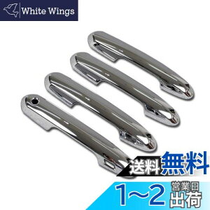 yzRUIQ g^ V^ RAV4 ܑ p O N[bLAE^[hAnhJo[ mu tJo[^Cv TOYOTA RAV4 p ݌v