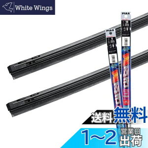 yzy.co.jp zPIAA Cp[ւSԎpZbg yX[p[Ot@Cgz VRSdl 2{ (500mm + 380mm) z_ tBbg/}c_ tA/XYL SR SRXeB