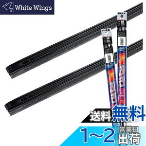 yzy.co.jp zPIAA Cp[ւSԎpZbg yX[p[Ot@Cgz VRSdl 2{ (750mm + 350mm) g^ At@[h Ft@CA  AMRRG016