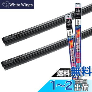 yzy.co.jp zPIAA Cp[ւSԎpZbg yX[p[Ot@Cgz VRSdl 2{ (450mm + 430mm) z_ N-BOX/Xo WXeB/OH Xg[_/z_ N-BOX+  AM