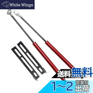 yzXIANGSHANG g^ 86 GT86 ZN6^ Xo BRZ {lbg_p[ t[h_p[ ԗ tgT|[g t[hVbN {t EZbg 2{g ԃJ[{ [sA