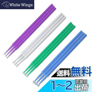 yzkwmobile  h ^b`Abv MZbg - 傫Ⴂ 4 LY  C ӂ Ȗ_ - J[^b` ڂ LYyA v12{Zbg