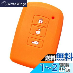 yIKTzg^ԗp X}[gL[pVRJo[ 3{^ IW/nA[/hN[U[/I[X/J/NEAX[g/NE}WFX^/NEC / RAV4 / Ȃ p