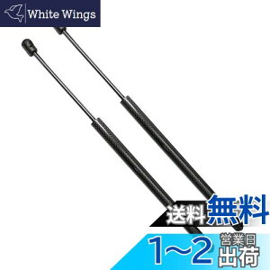 yzXIANGSHANG fCY DAYZ B21W AQ[g_p[ 90450-6A00E 90450-6A00G obNhA_p[ Anb`_p[ gN_p[ ԌΉ pi T|[g_p[ 2{g J[{