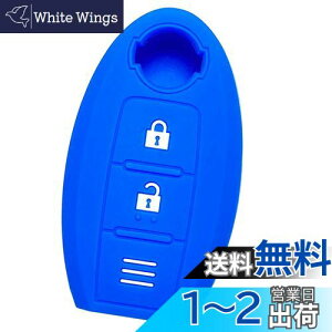 yIKTzYԗp CeWFgL[p VRJo[ 2{^ u[ / m[g / m[gep[ / fCY / L[u / }[` / W[N / NV350Lo / ECO[h / GNXgC