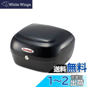 yzLW} (kijima) oCN oCNp[c A {bNX Reembark 17L ubN 908-015