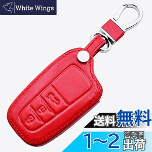 yzyIKTz g^ԗp vX}[gL[P[X 3{^ bh/J[NX / RAV4 /NE(CROWN) / J(CAMRY) / C-HR(CHR) / 50nvEX(PRIUS) / hN[U[vh150(LAND CR