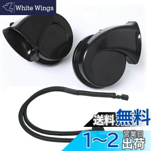 yzKYOUDEN  z[g^Ԕėp 12V NTX TEh /ቹ2Zbg LEXUS ԗp z[ NTX TEh z[ TOYOTAp ҕn[lX (g^Ԕėpz[+