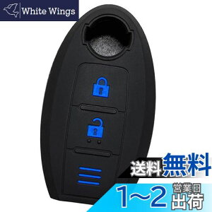 yIKTzYԗp CeWFgL[p VRJo[ 2{^ ubNu[ / m[g / m[gep[ / fCY / L[u / }[` / W[N / NV350Lo / ECO[h / GN