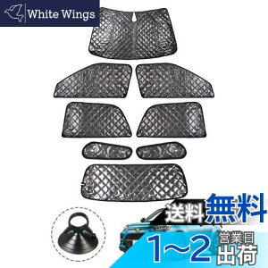 Cartist g^ CY _Cnc bL[ 200n TVF[h tZbg }`TVF[h ՌVF[h J[e 5w\ Ԓ ubNbVTVF[h RAIZE ROCKY A200 A210^ Ԏ