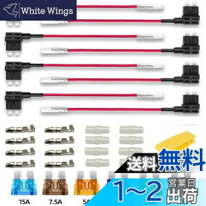 yzKiligen 8 12v-24v ԕ^q[Yz_[ zǉ do ^ q[Y+6^q[Yt+8zRlN^[+8vX`bNLbv