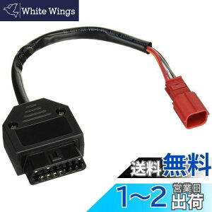 yzL^R(KITACO) OBD(On Board Diagnostics)A_v^[ 6P CBR400R/400X(NC56)ACRF1100L Africa Twin(SD10) 764-9000110