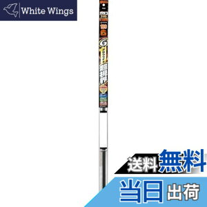 �y���������z�\�t�g99(SOFT99) glaco(�K���R) ���C�p�[�ւ��S�� �K���R���C�p�[ �O���t�@�C�g�����E G�[109 �����ԗp���C�p�[ ����550mm �S����8.6mm ���L�^/�f�U�C�����C�p�[�Ή�/�o�[�e�u��(�o�l