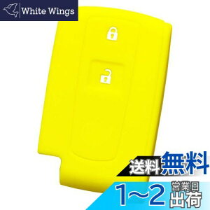 yzyIKTz_Cncԗp X}[gL[pVRJo[ 2{^ CG[/^g/^gJX^/^gGO[/[/[JX^/pb\/~RRA/u[/Ȃ p݌v