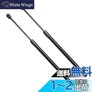 yzXIANGSHANG 2010-2016 XYL XCtg Swift ZC72S/ZD72S AQ[g_p[ 81850-68L00 81860-68L00 obNhA_p[ Anb`_p[ gN_p[ ԌΉ pi 2{g m[