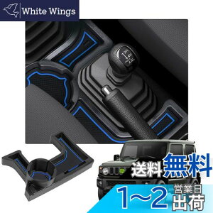 yzyRUIYAzWj[ jb64 jb74 hNz_[ MT Wj[ Z^[R\[ mt pbg A[Xg{bNX  S}bgt (iMTԁj)