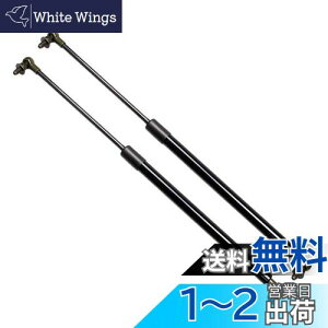 yzXIANGSHANG 1996-2001 }[N2 / `FCT[/NX^ X100n GX100 GX105 LX100 SX100 JZX100 JZX101 JZX105 {lbg_p[ t[h_p[ {lbgt[h_p[ ԌΉ pi 2{g [