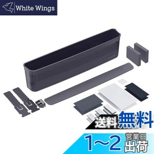 yzY ԓ[pi EXEA(GNZA) V[gTCh|Pbg EE-37