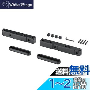 yzY Ԏpi Wj[/Wj[VGp EXEA wbhXgz_[ EE-223 JB64EJB74p