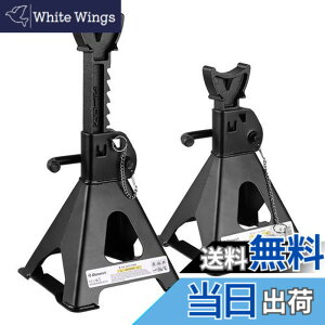 �y���������zDonext �W���b�L�X�^���h �W���b�L�A�b�v �X�^���h �n 3t �Œ��305mm/�ō���415mm ������ 2�Z�b�g �u���b�N
