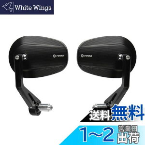 FENRIR ブラック オートバイ バイク バーエンドミラー バイク ミラー レトロ CNC 陽極酸化処理 アルミ にとって M6/M8 ネジ / ハンドルバー内径13-19MM 防眩 まぶしさを防ぐ 広角 曲面率 R1200 車検対