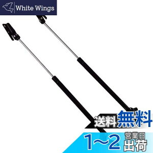 yzXIANGSHANG NV350Lo E26^ W[t KS2E26 VR2E26 VW2E26 VW6E26 AQ[g_p[ NV350 CARAVAN gN_p[ obNhA_p[ ԌΉ  T|[g_p[ KX_