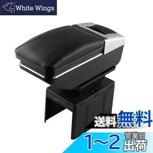 yzSporacingrts ėp A[Xg ԗp[{bNX R\[ {bNbX ԕIu I| @\  hNz_[ ubN