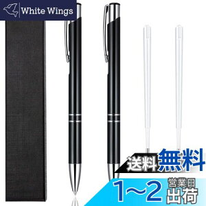 【送料無料】GOOMAND エア抜きペン ラッピング用フィルム エア抜きペン カー ラッピングフィルム ビニールフィルム 気泡抜き 除去ツール