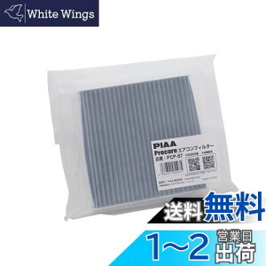 yzy.co.jp zPIAA GARtB^[ vPA y3wz Wo EL R ECXԕAubN 1 [XYL/}c_ԗp] Xy[VAESREtA_ PCP-S7