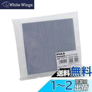 yzPIAA(sA) y.co.jp zPIAA GARtB^[ vPA y3wz Wo EL R ECXԕAubN 1 [g^ԗp] At@[hEmAEvEX_ PCP