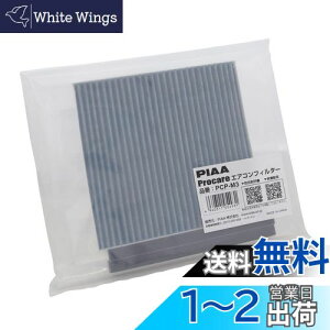 yzy.co.jp zPIAA GARtB^[ vPA y3wz Wo EL R ECXԕAubN 1 [OHԗp] ekERgEfCY_ PCP-M3
