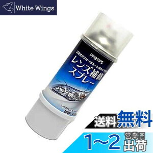 yzG}[\(Emerson) wbhCgtH[}[Xv[ 180ml Xv[ ph YC lW2t ԕی vC}[X ǂłȒP nhsv 1ʂ1