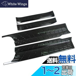 yzRUIQ g^ HNV[ 80n VOXY f/V^mA NOAH(2017N7`) p  XeXXebv K[jbV TChXebvK[jbV Toyota Noah/VOXY p݌v (F)