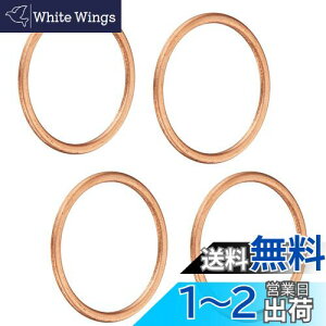yzL^R(KITACO) GL][Xg}t[KXPbg XK-17 Ninja(jW)ZX-25R/SE(ZX250E) 963-4000017