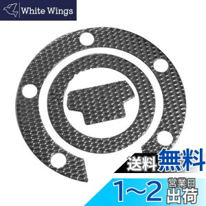 yzBowarepro ^NLbvpbh oCNp h~V[ }n^Cv J[{ YAMAHAԔėpYZF-R1/R6 FZ1 FZ6 FZ6N/8N/09 FZ1000 BT1100 FJR1300 MT07/09 TDM900